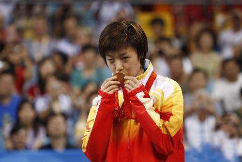 张怡宁没有世界排名是真的吗