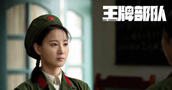 侯梦莎个人资料简介