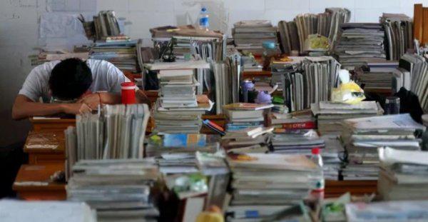 高考跨省是按什么录取的