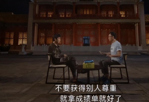 于正个人资料简历