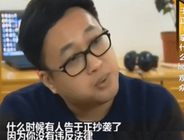 于正个人资料简历