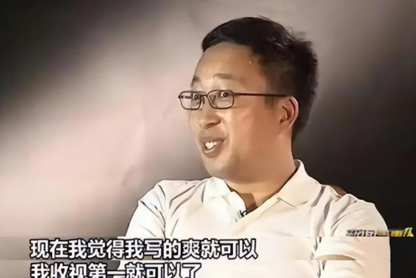 于正个人资料简历