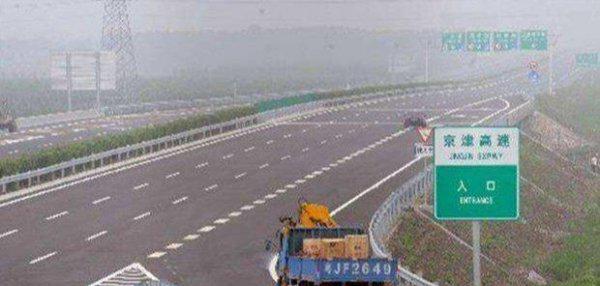 第一次上高速应该注意什么