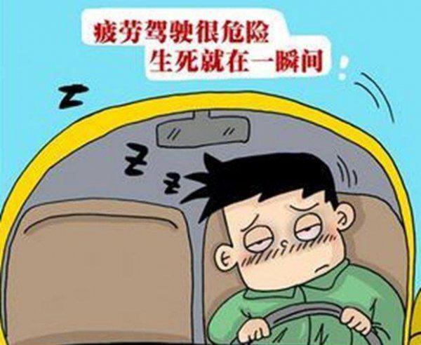 第一次上高速应该注意什么