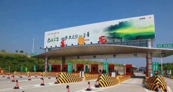 第一次上高速应该注意什么