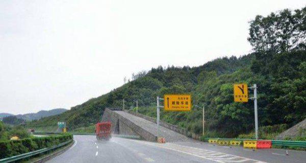 第一次上高速应该注意什么