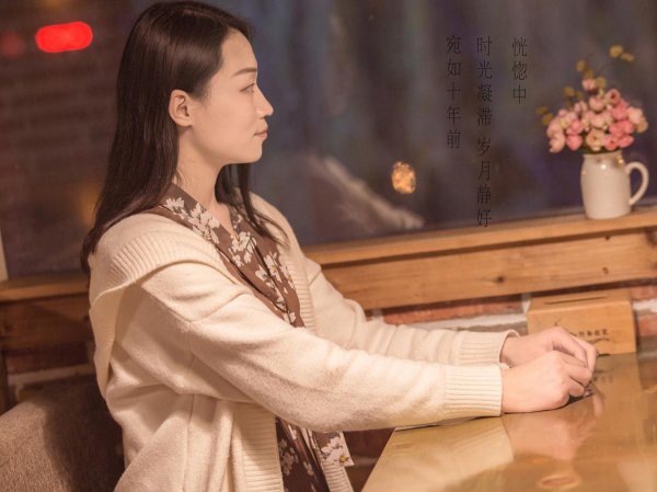 如果一个女人对你死心了还能挽回吗