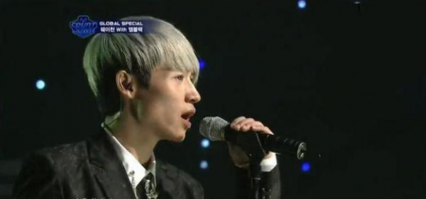 魏晨个人资料简介