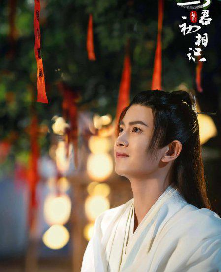 演员任嘉伦哪里人