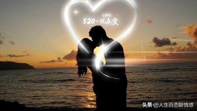 平安夜送老公什么礼物好 平安夜适合送老公什么礼物