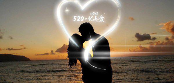 平安夜送老公什么礼物好