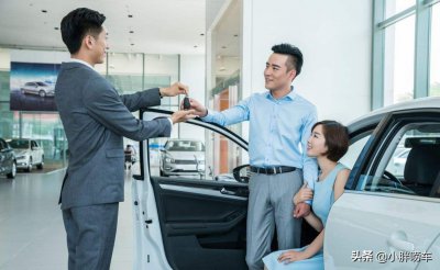 买车落地价包括哪些方面的费用 裸车价和落地价什么意思