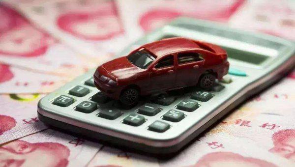 买车落地价包括哪些方面的费用