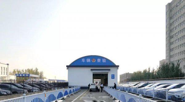 买车落地价包括哪些方面的费用