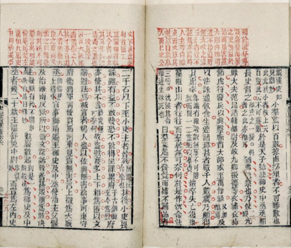 秦始皇陵的惊人传说是真的吗