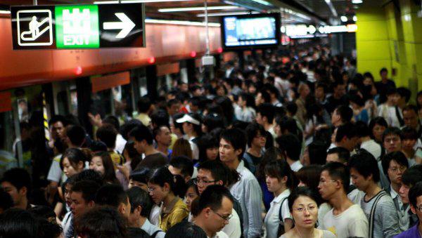 四个经济特区介绍