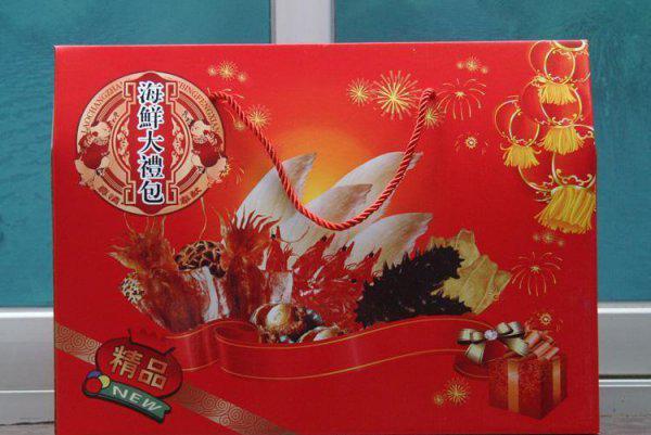 送给老丈人的礼物排名