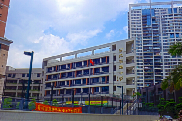 广州重点小学排名一览表