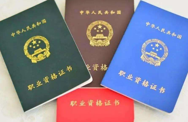 对二本学生来说考研难吗