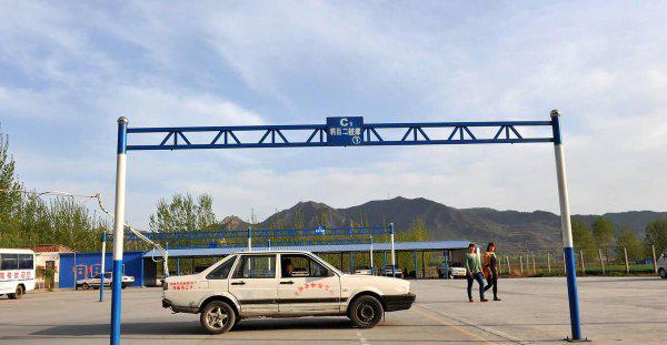 拖挂房车需要什么驾照