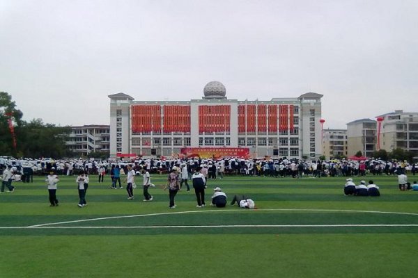 高考分数线最高的省份排名