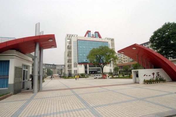 高考分数线最高的省份排名