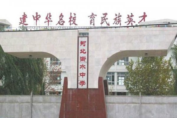 高考分数线最高的省份排名