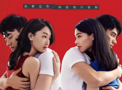 最虐心能哭死的电影 推荐五部超好看的国产催泪电影