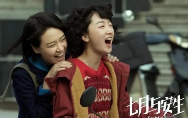 最虐心能哭死的电影