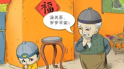 greece是哪个国家