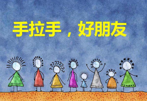 greece是哪个国家