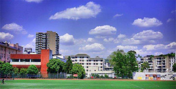 考研比较好考的211大学