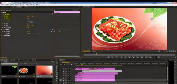 新闻传播学就业方向