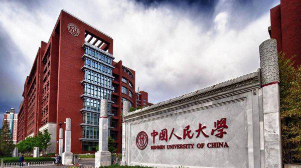 新闻传播学就业方向