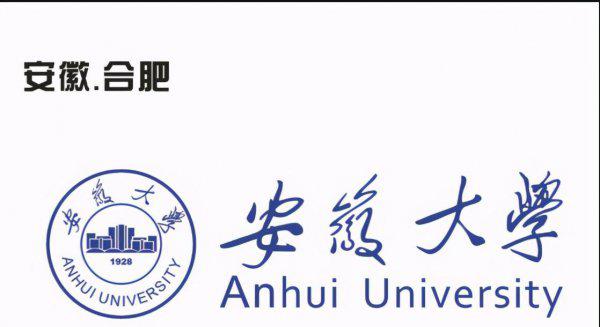 新闻传播学就业方向