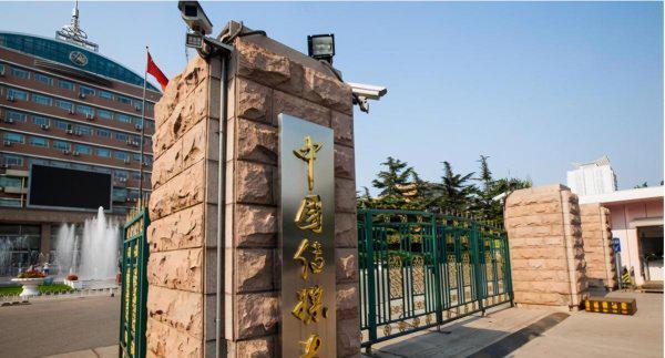 新闻传播学就业方向