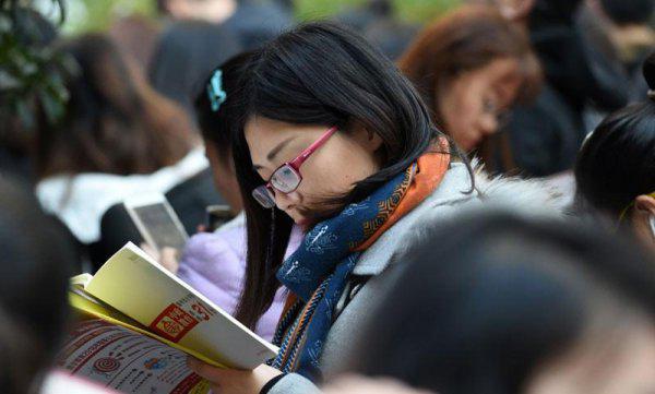 新闻传播学就业方向