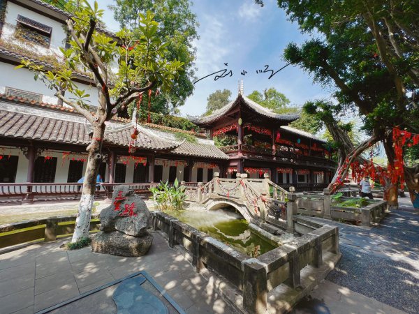 白帝城是现在的哪个城市