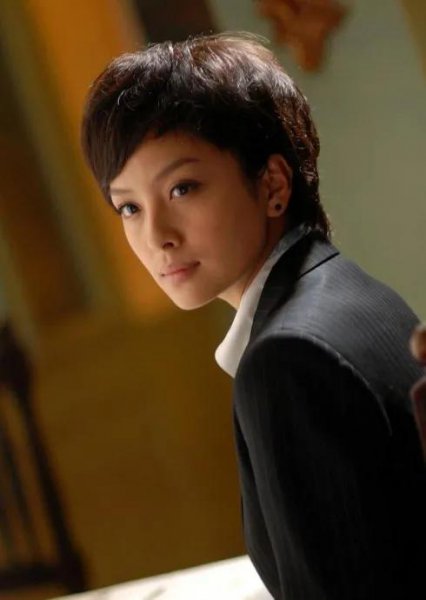 电视剧来不及说我爱你结局