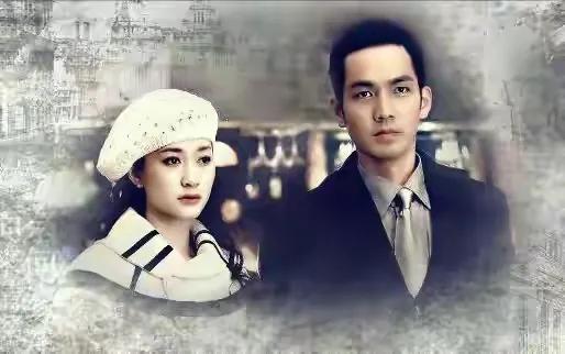 电视剧来不及说我爱你结局