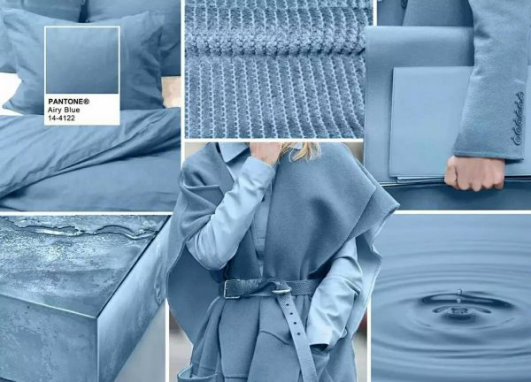 雾霾蓝是什么颜色