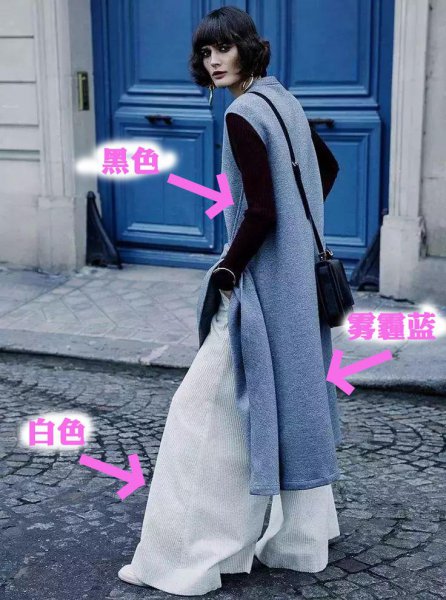 雾霾蓝是什么颜色