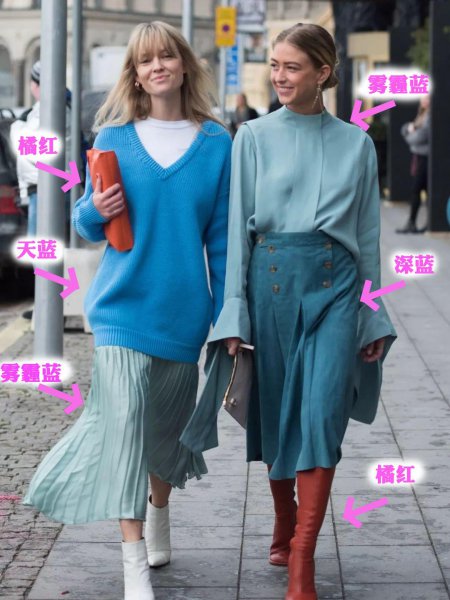 雾霾蓝是什么颜色