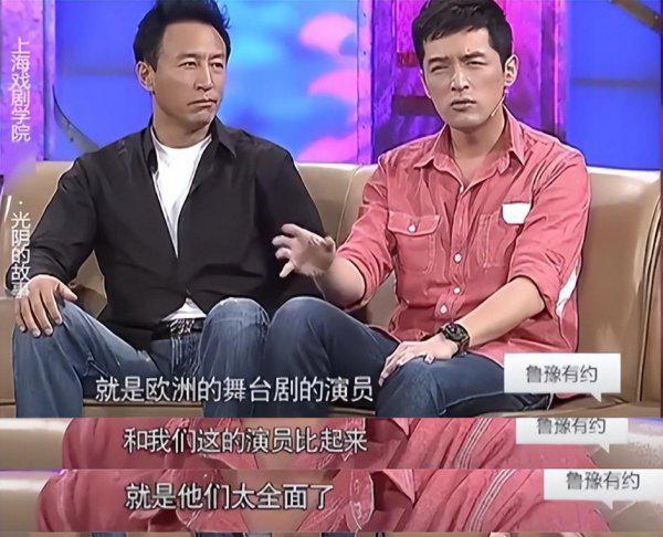 王洛勇演过的电视剧有哪些