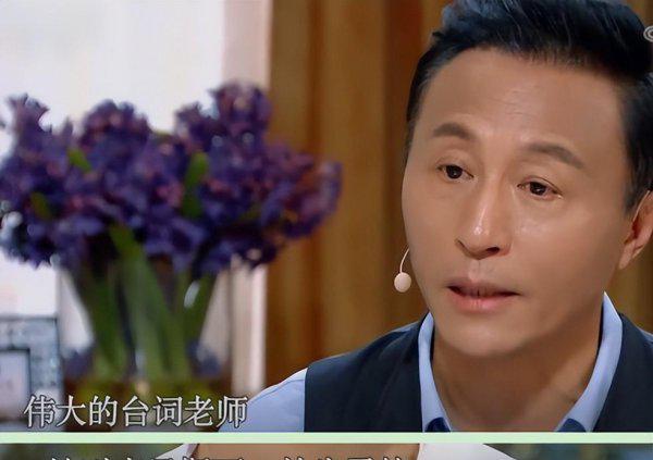 王洛勇演过的电视剧有哪些