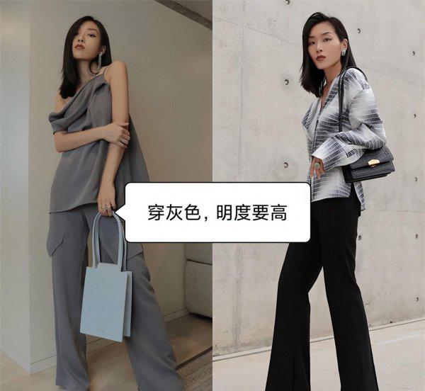 适合皮肤黑的衣服颜色