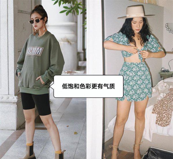 适合皮肤黑的衣服颜色