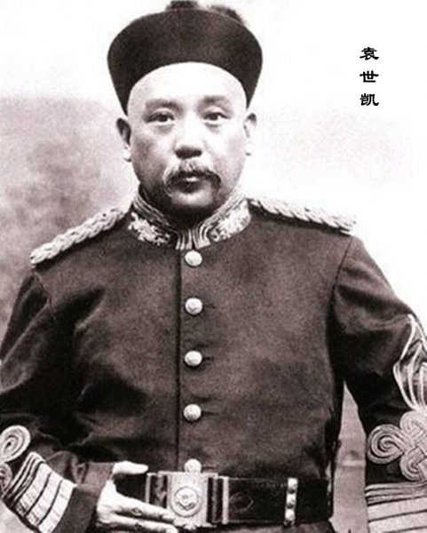 爱新觉罗载沣简介