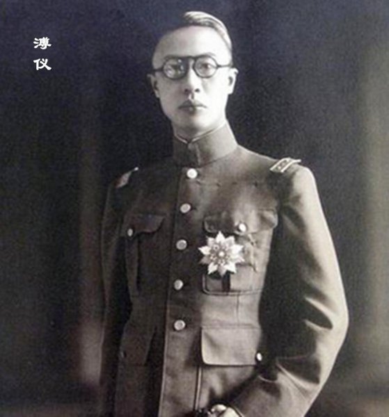 爱新觉罗载沣简介