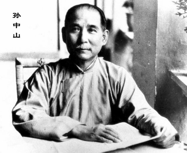 爱新觉罗载沣简介